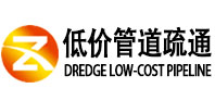 北京房山区同城管道疏通(中讯网）