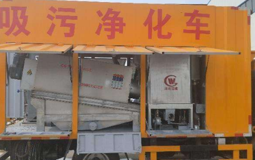 北京房山区通下水道诚信经营
